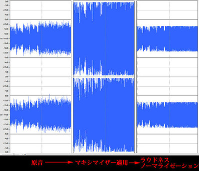 2020-05-09_海苔の行く末