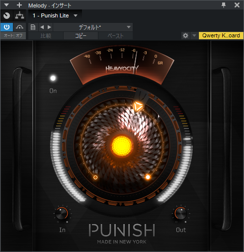 punish