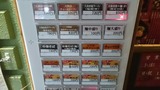 20170125_²돪_MENU