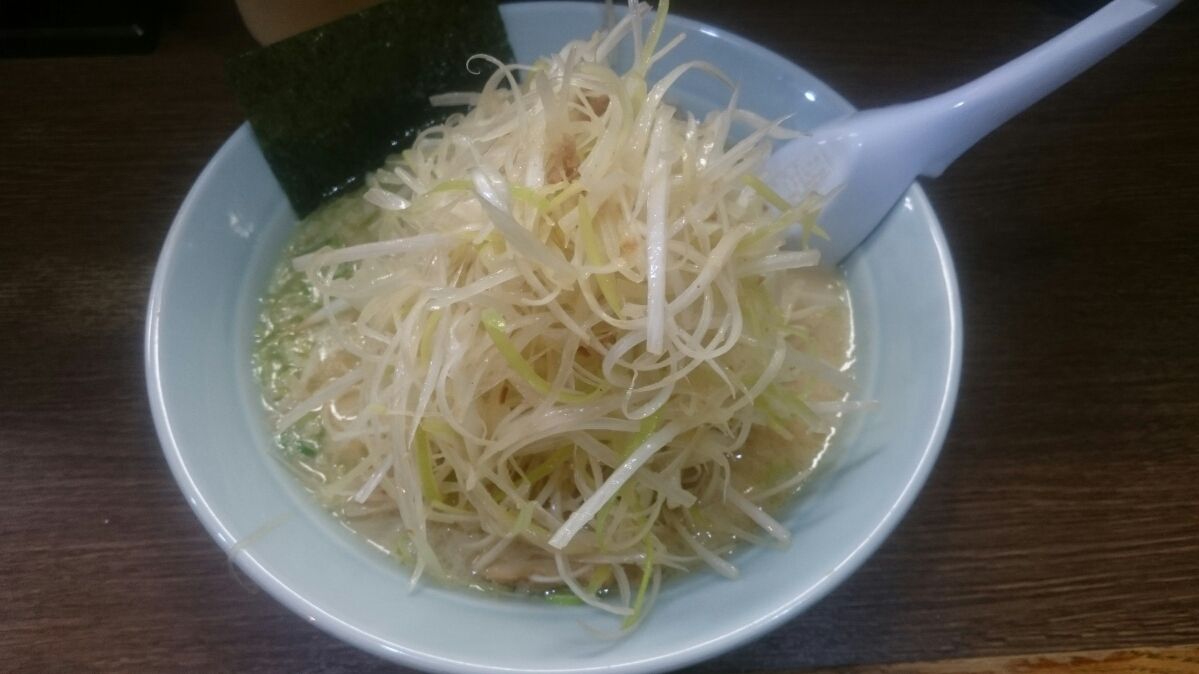 ラーメン専門店 和 久米川 たけひこのラーメン全国食べ歩き