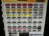 20141002_¼_MENU
