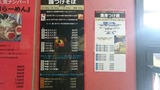 20160503_µµ²_MENU2