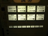 20140908_\\\\я¡¹_MENU