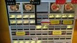 20170424_¼·_MENU