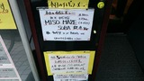 20151223_ajitoism_MENU
