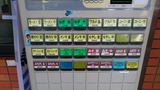 20160429__MENU
