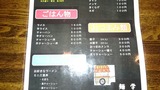 20150801_³_MENU