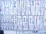 20120107__\\\¼1