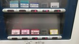 20180120_二郎@神保町_MENU