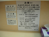 20110305_¼_