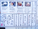 20120107__\\\¼2