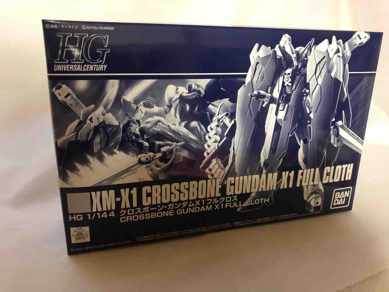 Hg クロスボーンガンダム X1フルクロス 開封レビュー Takeのホビーブログ