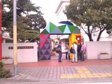 IMAG0305