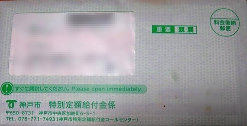 rJ9LiEYGi5qzELE1590448496_1590448642