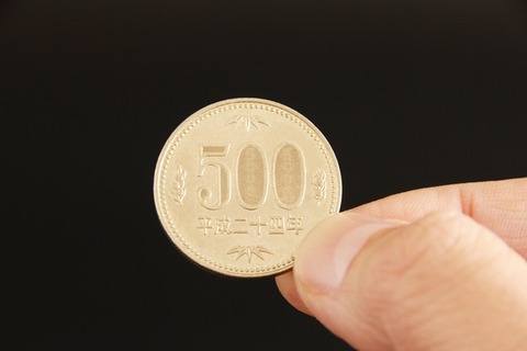 a33c5304909d0b5ea2c3db1b20874476_l