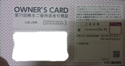 V0LI4kF5oVk3Stq1636450435_1636450612