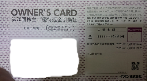 k7PbWAXN5Ied9VV1636450062_1636450410