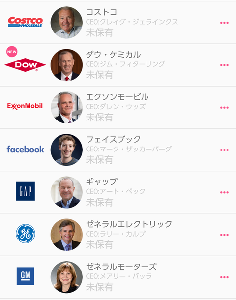 Screenshot_2019-12-22-13-28-06