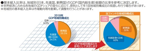 _id_510039_type_k pdf (1)