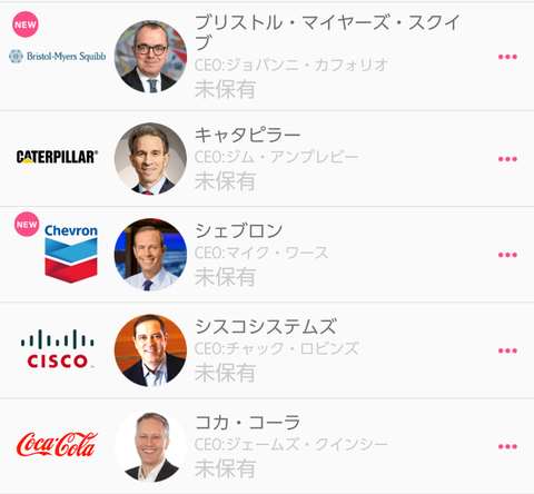 Screenshot_2019-12-22-13-27-52