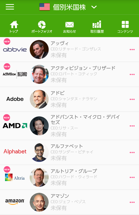 Screenshot_2019-12-22-13-26-58