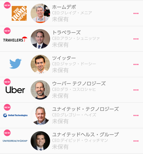 Screenshot_2019-12-22-13-30-09