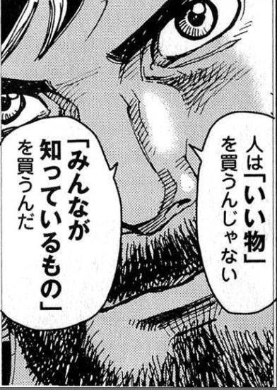 o0392055213275606130