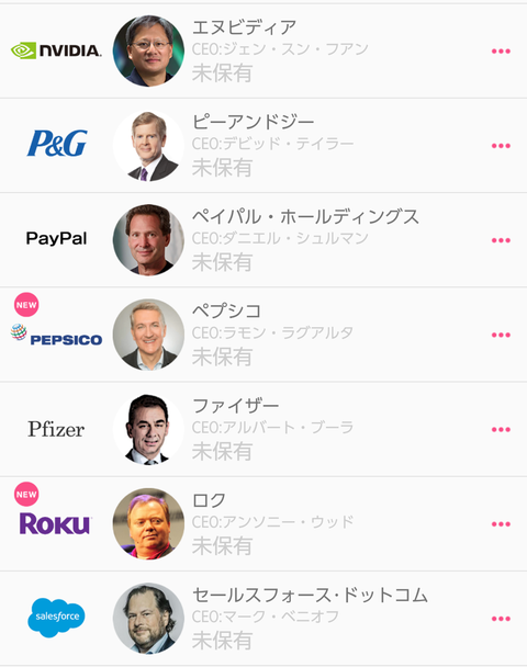 Screenshot_2019-12-22-13-29-46