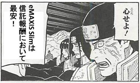 news4vip_1534316220_65201