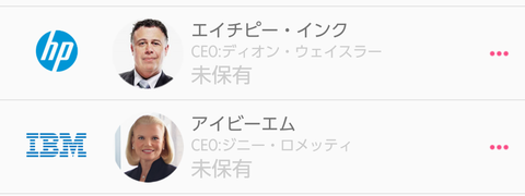 Screenshot_2019-12-22-13-28-59