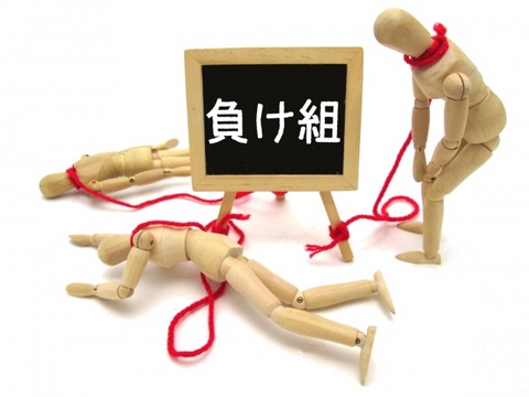 dee0344e7eb072359f85e7193e7b68e0_s