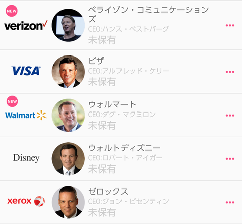 Screenshot_2019-12-22-13-30-19