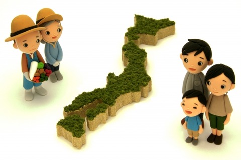 ae3026c20cde541dda2e7d782159b087_s