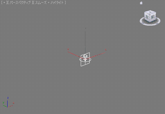 パーティクルシステムのお勉強 その2 3ds Max 10 Zで行こう パーティクルシステムのお勉強 その2 3ds Max 10 Zで行こう