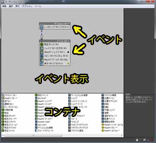 ライブドアブログ livedoor