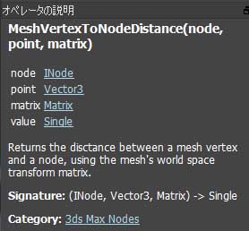 3ds Max ２０１６の新機能を調べてみた その11 3dsmax 16 Zで行こう