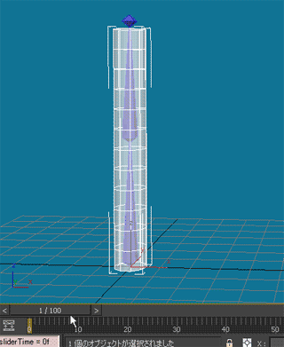 ボーン システムについて 3ds Max 2019 Autodesk Knowledge Network
