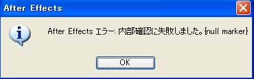 2013の新機能を探る その7 3dsmax 2013 Sp2 Zで行こう