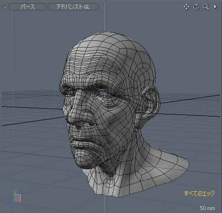 ハイポリからローポリ用のノーマルマップを作る Modo 3 Zで行こう
