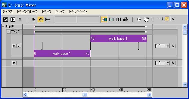 キャラスタのお勉強 その１２ 3ds Max 2009 Zで行こう