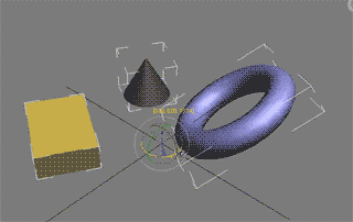 Maxの基点について調べてみた その１ 3dsmax 2011 Zで行こう