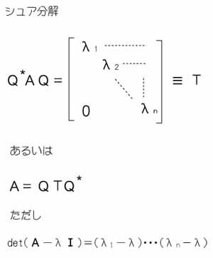 fig08