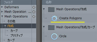 ライブドアブログ livedoor