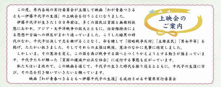 img20221119_20365828c2