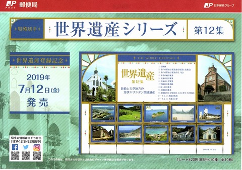 20190811_23073015_0230