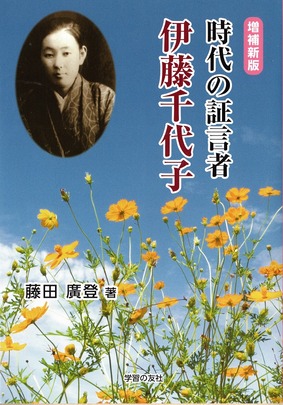 img20221119_20434939c3