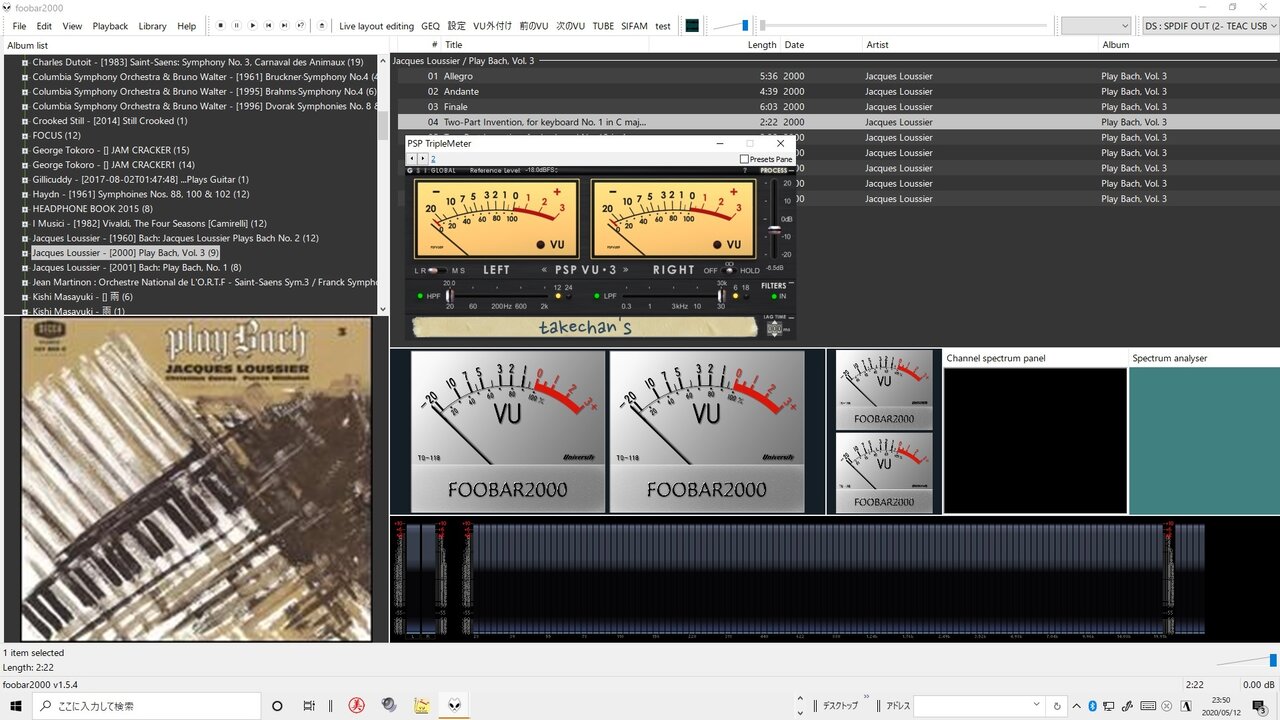 Foobar2000の設定 タケチャンのblog