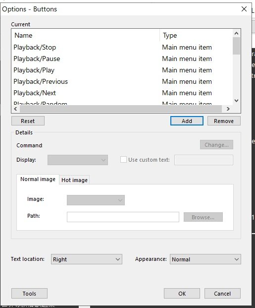 Foobar2000の設定 タケチャンのblog