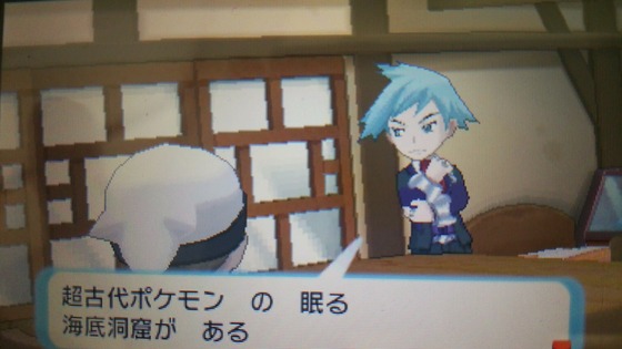 ポケットモンスター オメガルビー アルファサファイア プレイ日記04 たけ坊日記 Fgoやってます ポケットモンスター オメガルビー アルファサファイア プレイ日記04 たけ坊日記 Fgoやってます