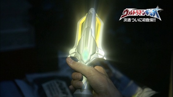 新列伝　１－１３